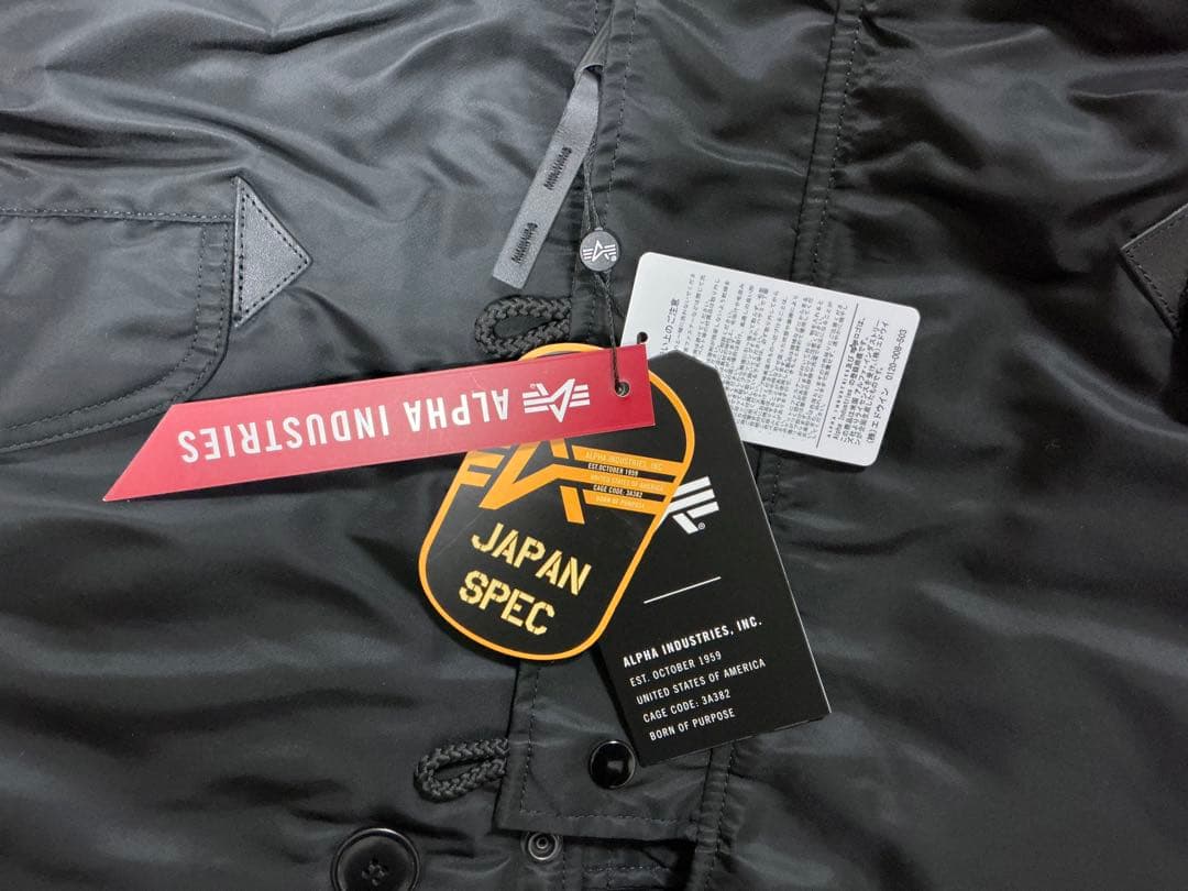 新品 ALPHA N-3B ブラック Lサイズ ミリタリージャケット アルファ
