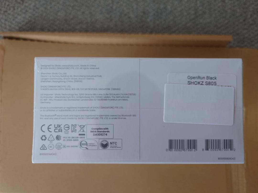 タ*認様 SHOKZ OPENRUN ブラック 骨伝導イヤフォン S805