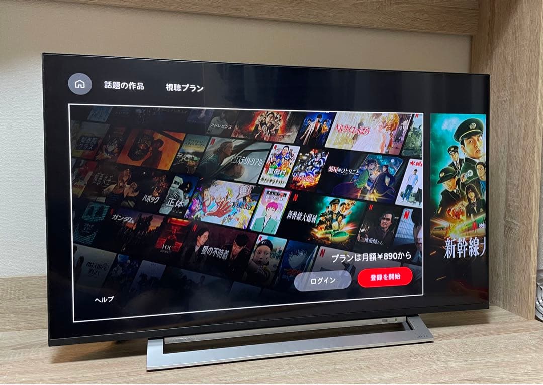 TOSHIBA REGZA 43M540X 4K液晶 2021年製