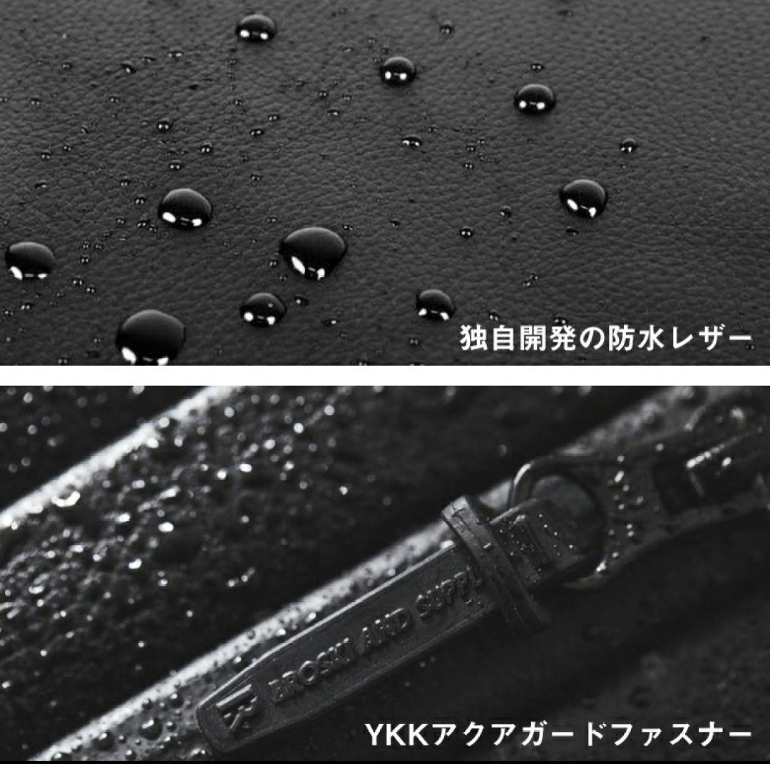 broski&supply リュック chain 牛革 防水レザー