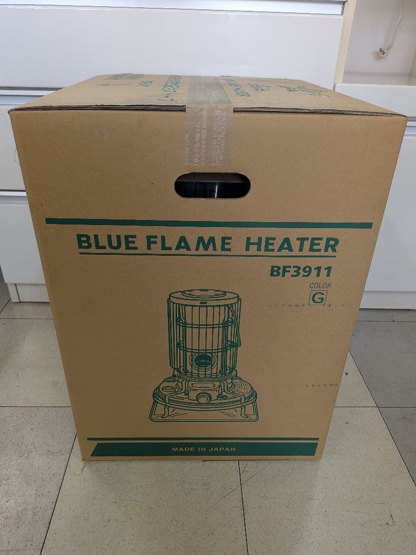 【新品未開封品】Aladdin ブルーフレームヒーター BF3911