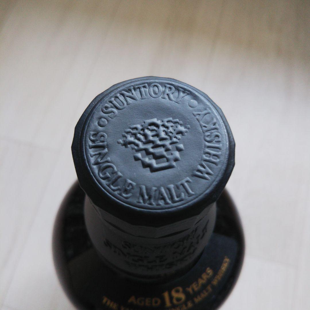 【未開封】サントリー シングルモルト ウイスキー 山崎 18年 700ml