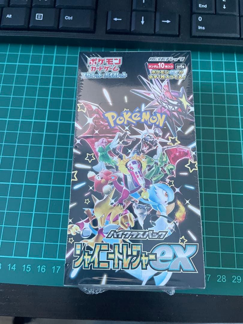 新品未開封シュリンク付 シャイニートレジャーex 1ボックス