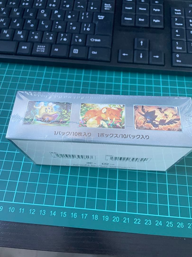 新品未開封シュリンク付 シャイニートレジャーex 1ボックス