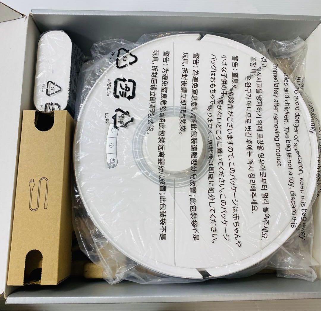 新品 Roborock Q7Max ロボット掃除機 白