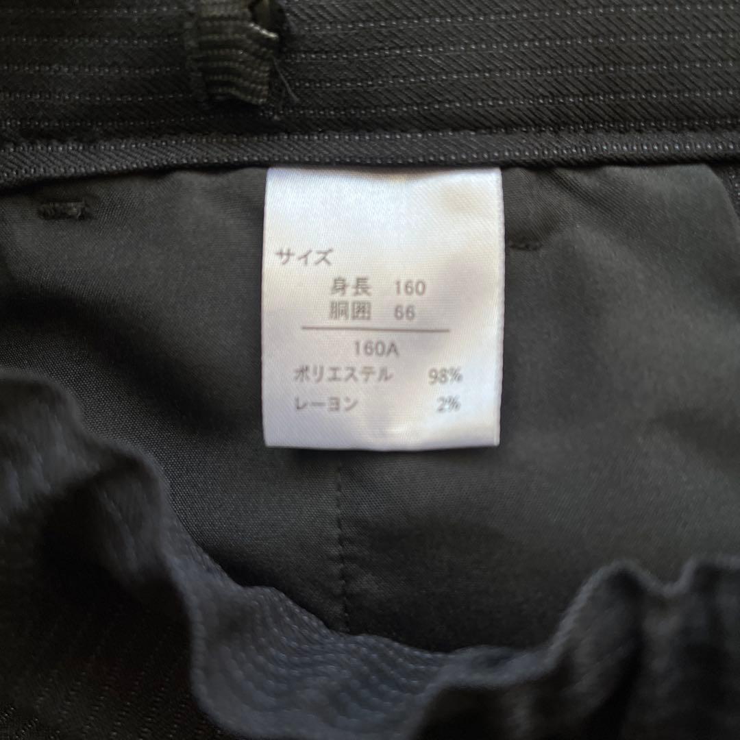 卒業式スーツ 男子フォーマル　160㎝