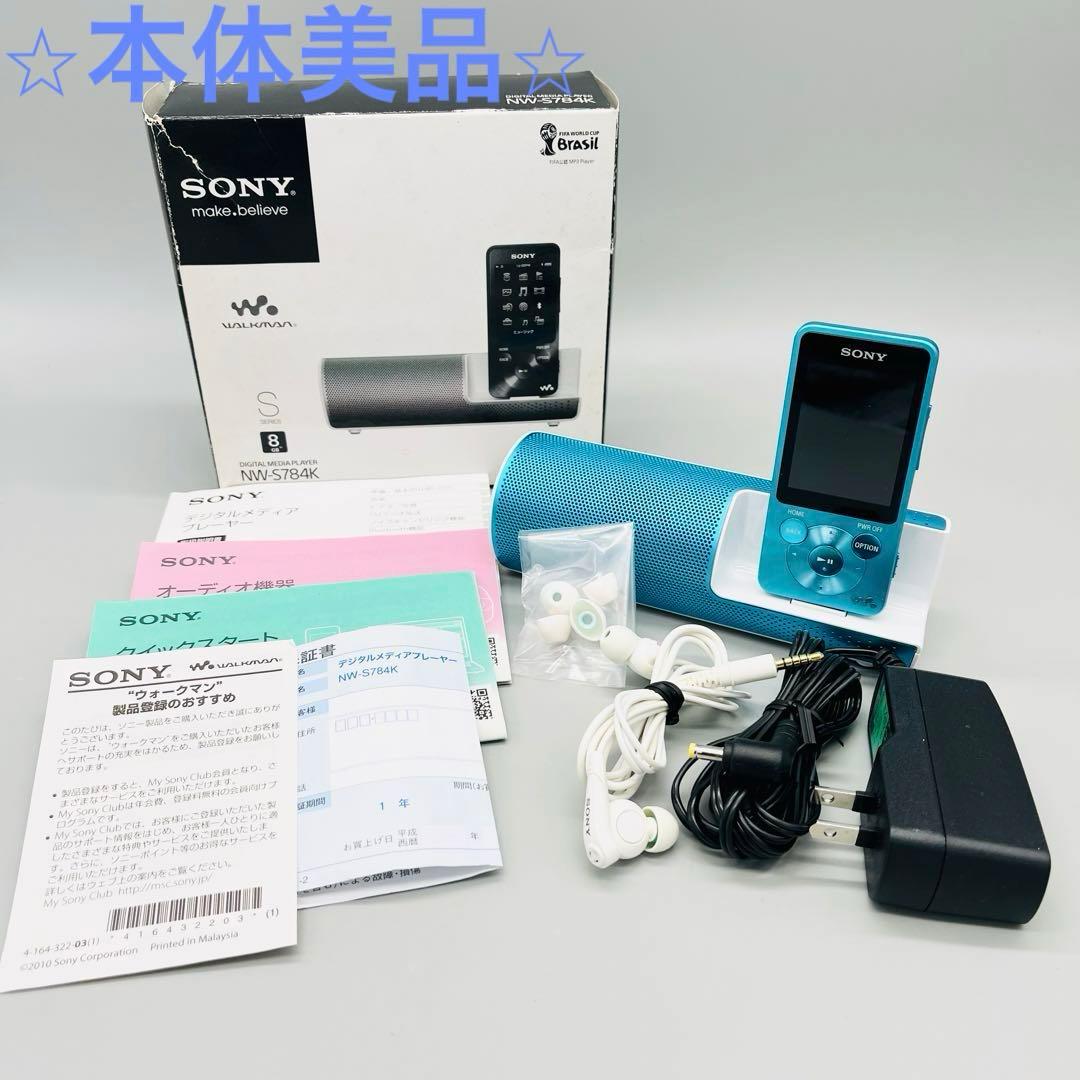【美品】SONY WALKMAN NW-S784K Blue