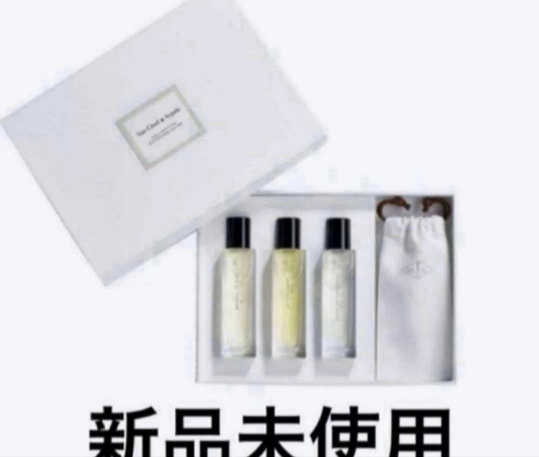 【新品未使用】 ヴァンクリーフ&アーペル　香水　3本セット　各15ml ×3