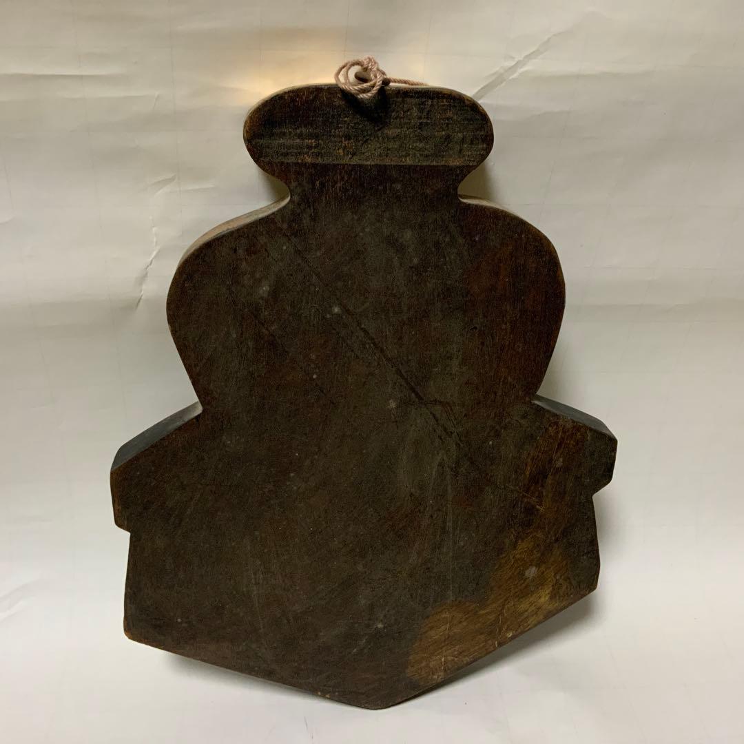 アンティーク 和菓子屋 和菓子 飴家 看板 木製 「水あめ」を入れる壺(つぼ)