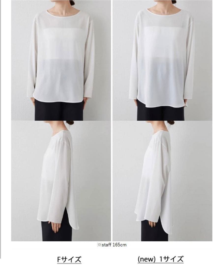 GALLARDAGALANTE ガリャルダガランテ　ラウンドブラウスTee