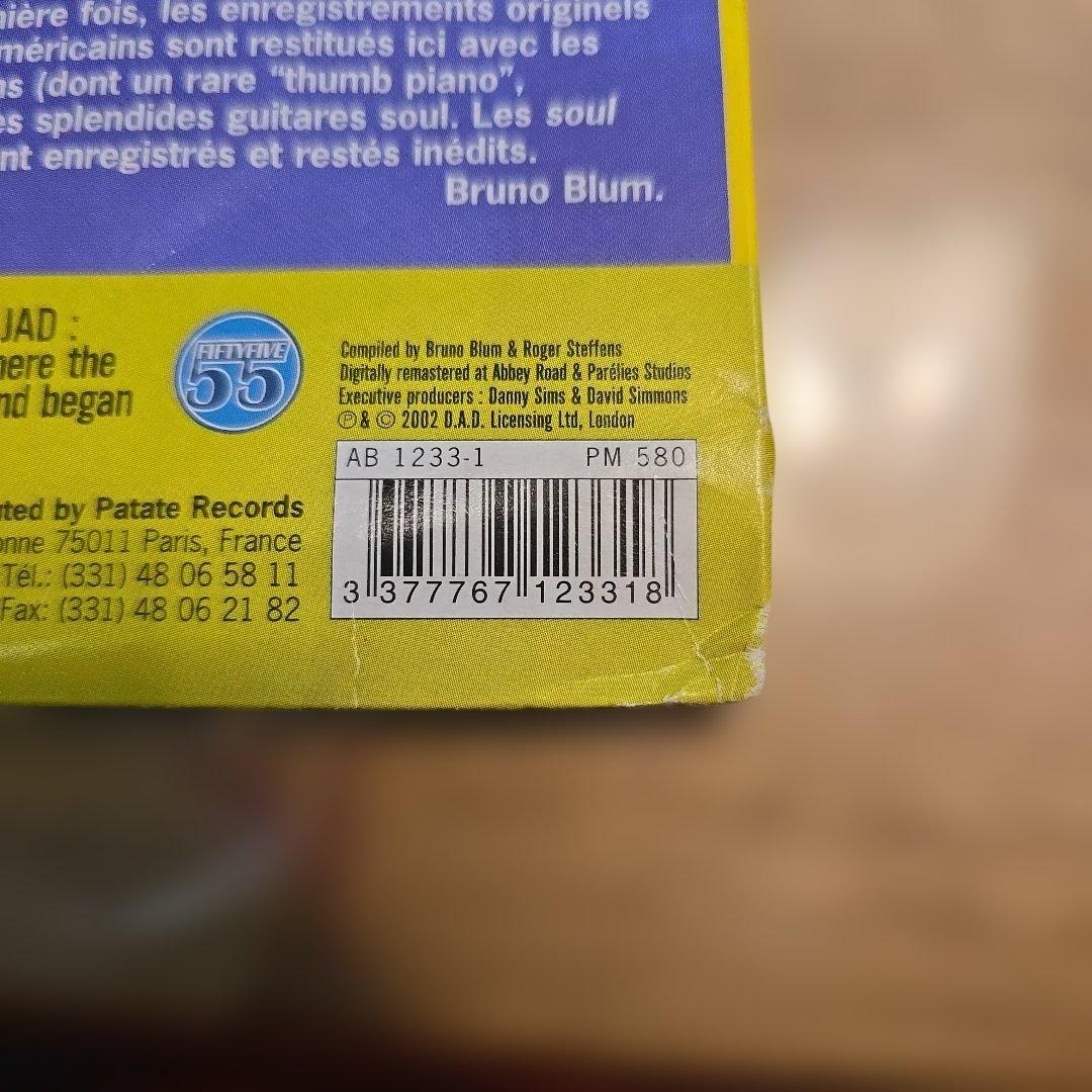 洋楽 Bob Marley & The Wailers Freedom Time