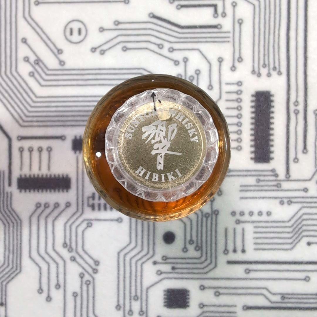 【*か様 サントリー ウイスキー 響 17年　50ml