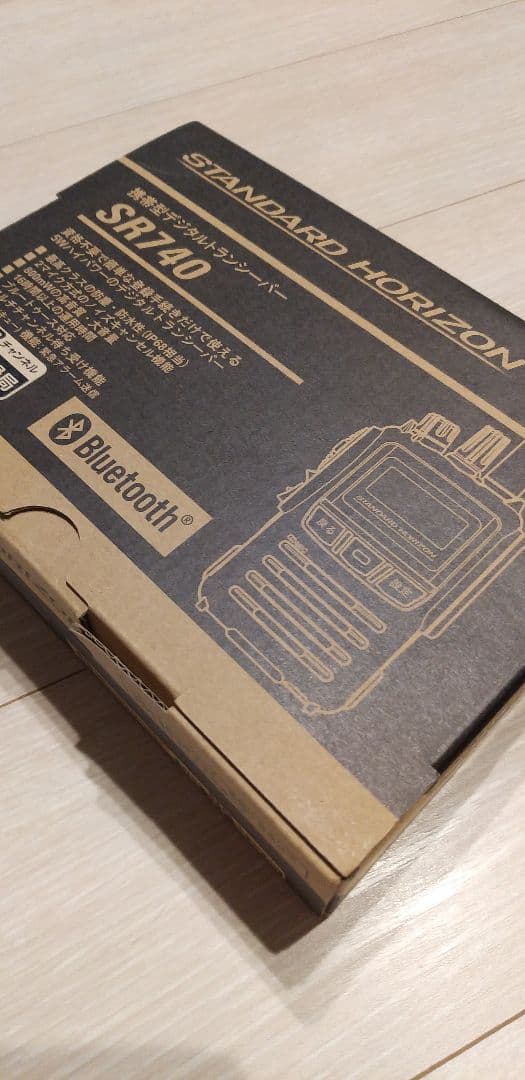 STANDARD HORIZON SR740 トランシーバー