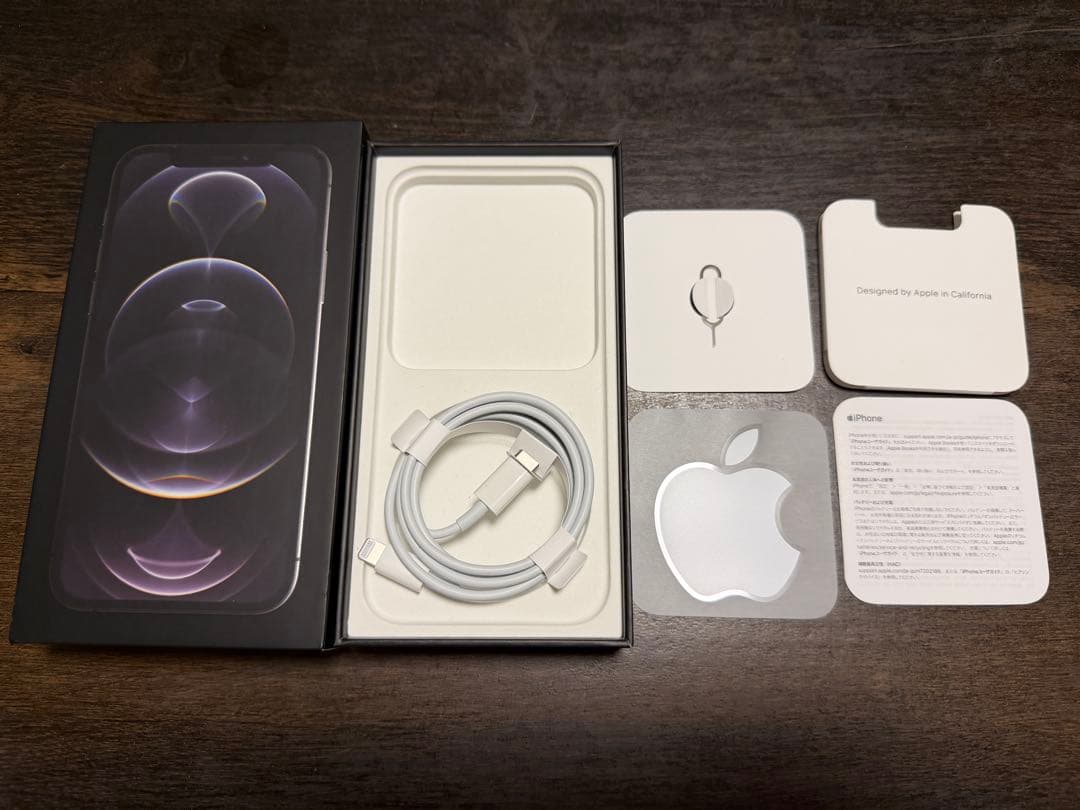 Apple iPhone 12 Pro グラファイト 箱付き　美品