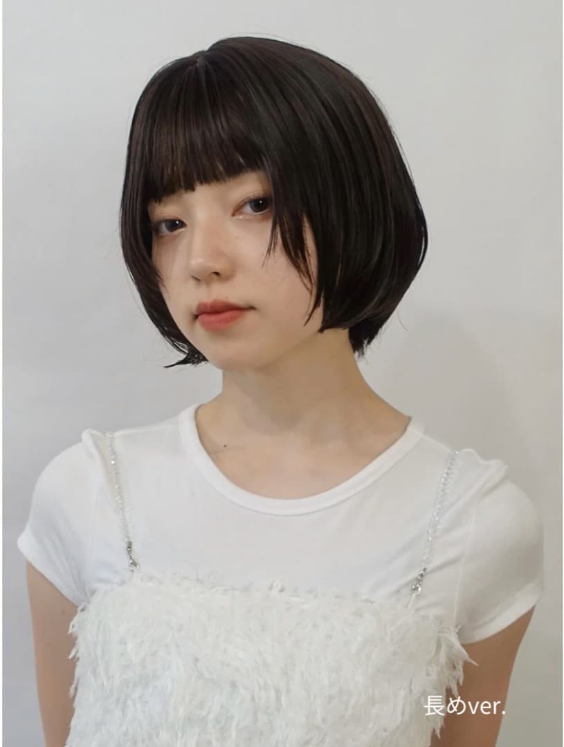 NEJIKO ポールマッシュレイヤーウィッグ