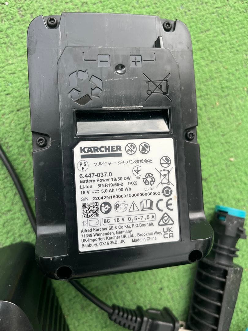 khb6 ケルヒャー