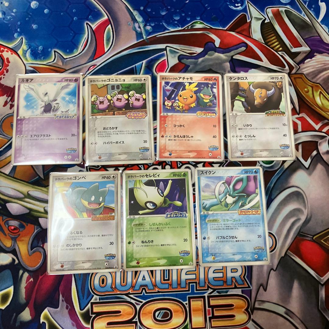 な*ん様 ポケパーク　ポケモンカード　まとめ売り