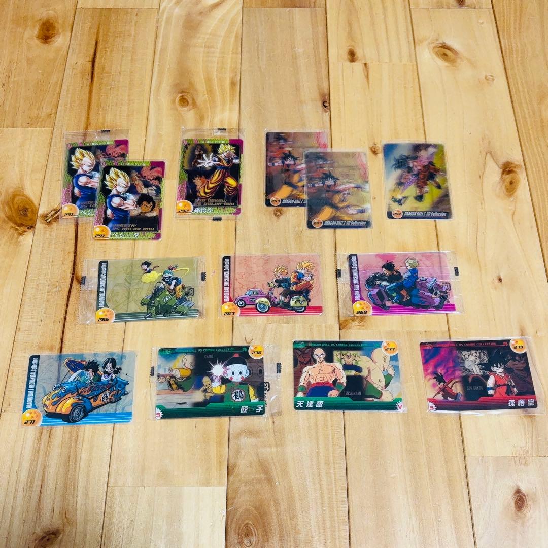 超希少　ドラゴンボール Z 　ウエハースカード　レトロ　コレクションカード　3D