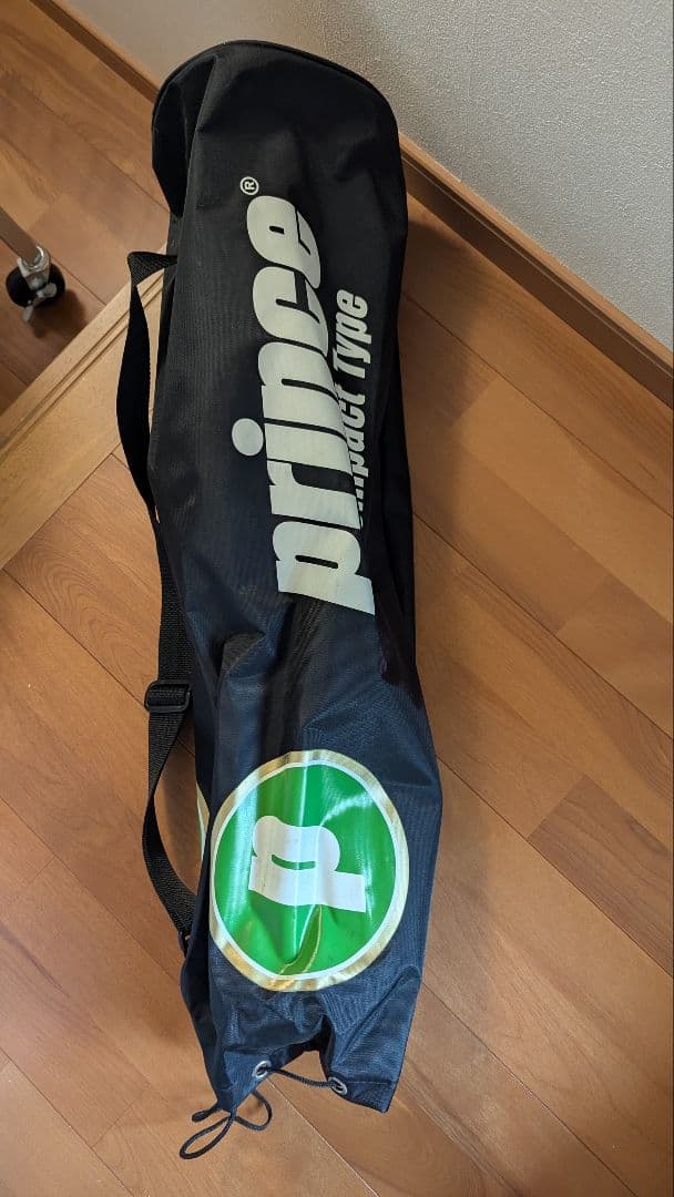 ★値下げしました★プリンス　ボールバスケットコンパクトタイプ