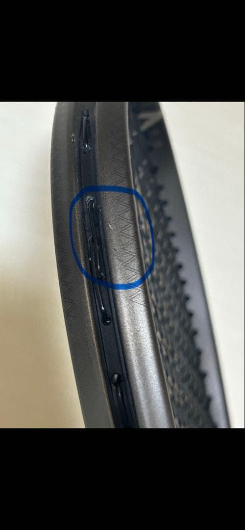 『値引き交渉あり』 ヨネックス ボルトレイジ 8s