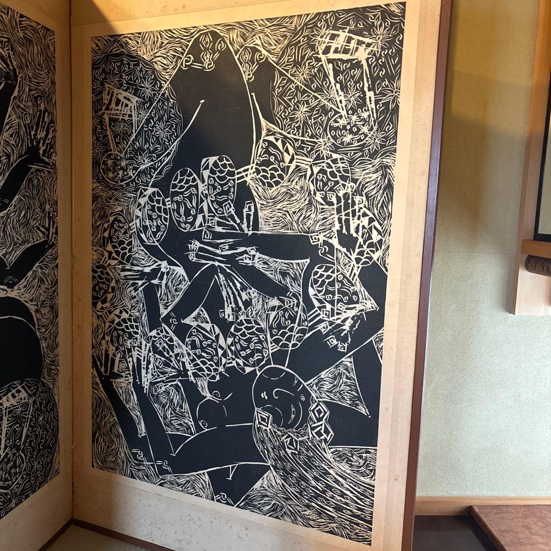 お値引き致しました！版画屏風