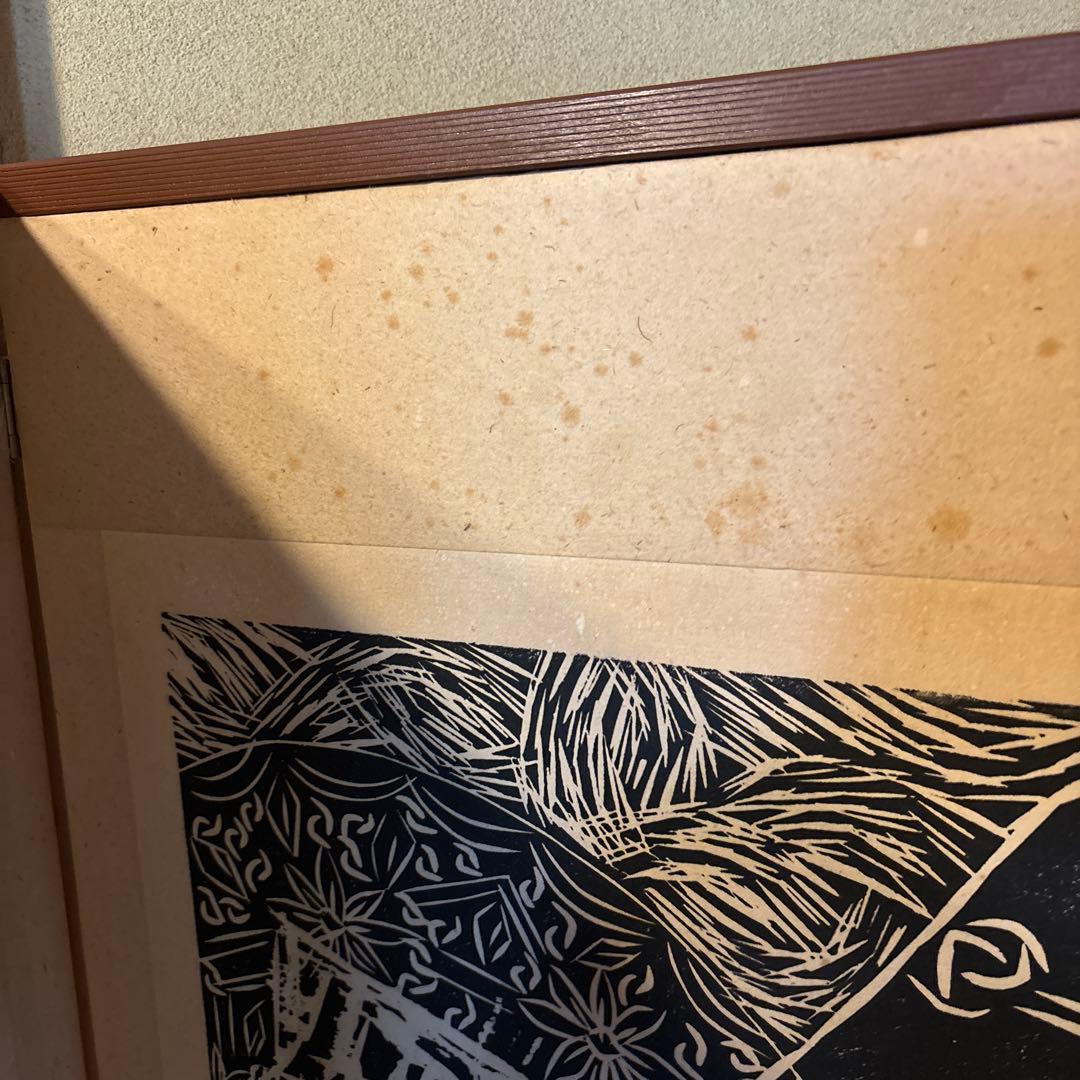 お値引き致しました！版画屏風