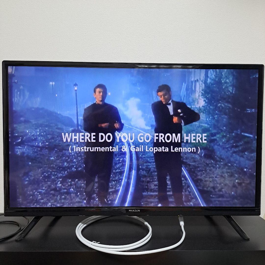 MAXZEN 32インチ LEDテレビ J32CHS06　2022年式