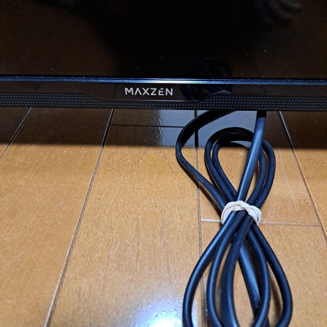 MAXZEN 32インチ LEDテレビ J32CHS06　2022年式
