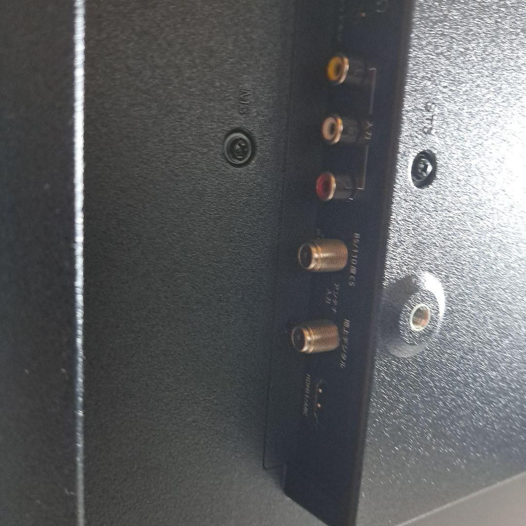 MAXZEN 32インチ LEDテレビ J32CHS06　2022年式