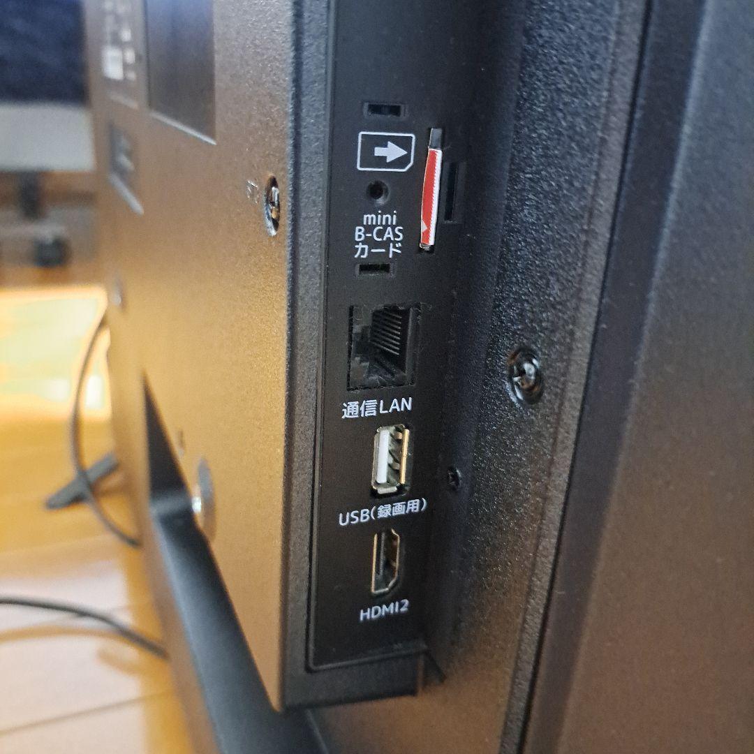 MAXZEN 32インチ LEDテレビ J32CHS06　2022年式