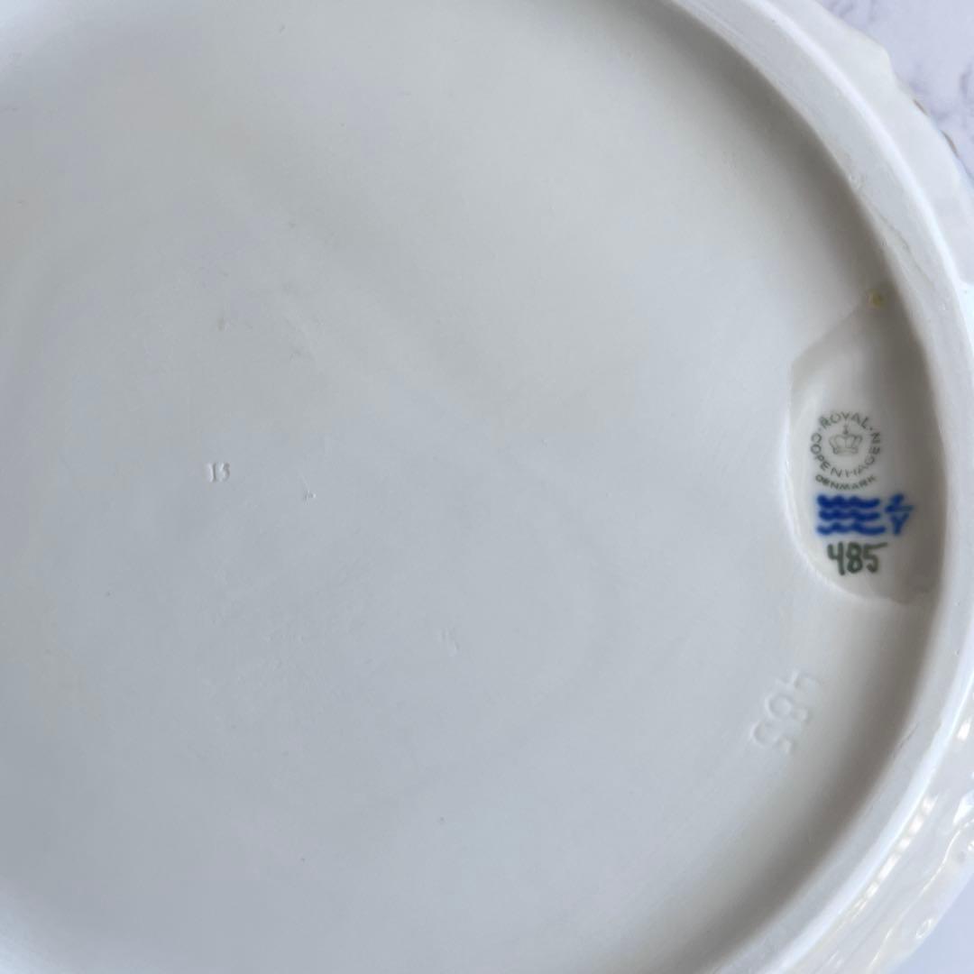 希少 ロイヤルコペンハーゲン ロブスタープレート #485 ヴィンテージ 飾り皿