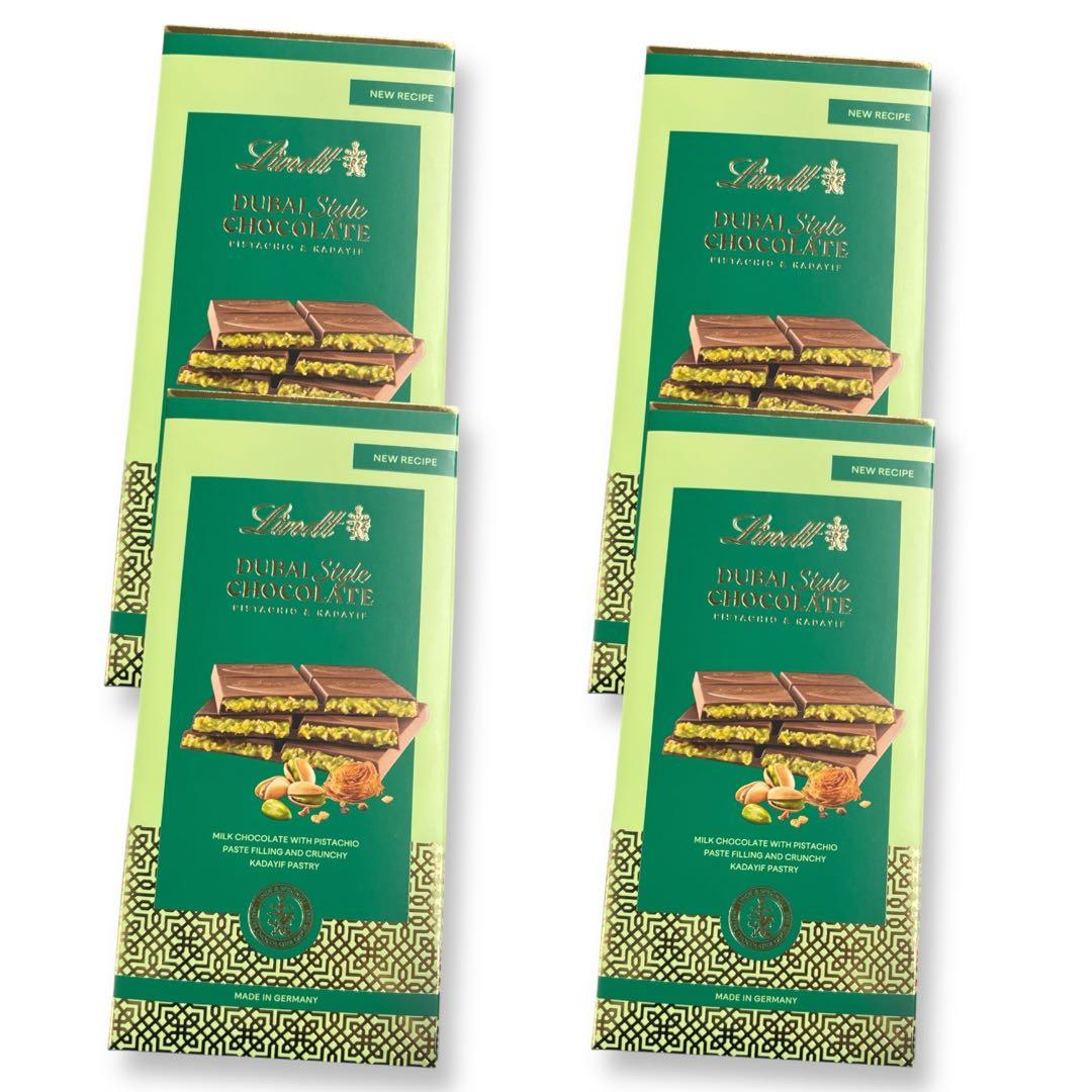 【4個セット】　リンツ　ドバイチョコレート 145g