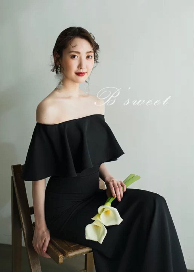 結婚式 二次会 ロングドレス 黒 Lサイズ マーメイド オフショル パーティー