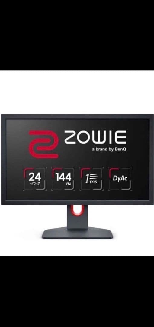 テレビ BenQ XL2411K