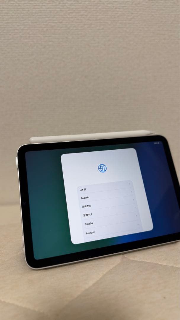 A17 Pro iPad mini 128GB スターライト+アクセサリー