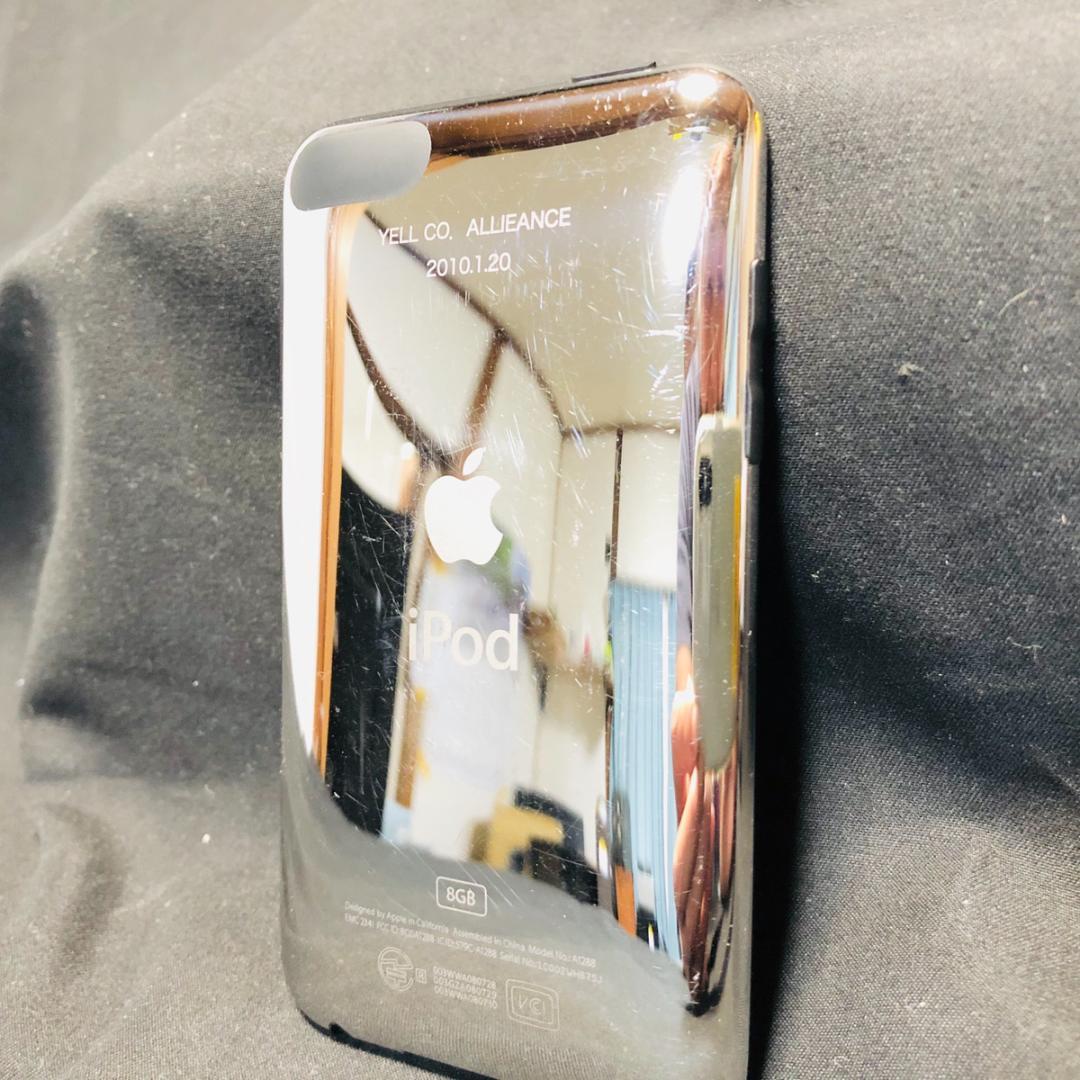 バウワースアンドウィルキンス ツェッペリン スピーカー & iPod セット