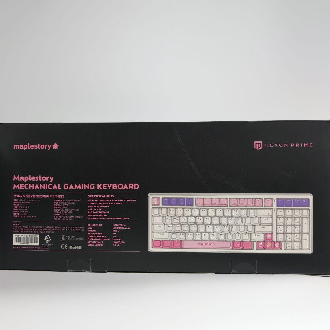 NEXON PRIME メイプルストーリー ピンクビーン ゲーミングキーボード