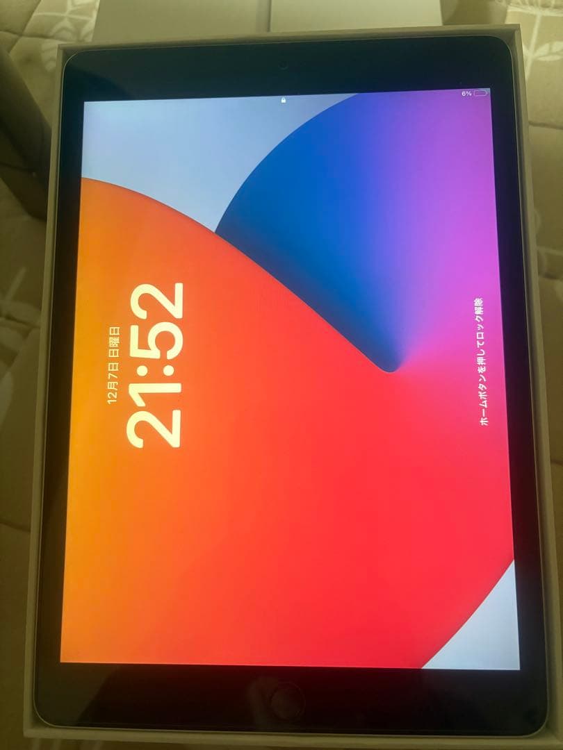 Apple iPad 第9世代64GB