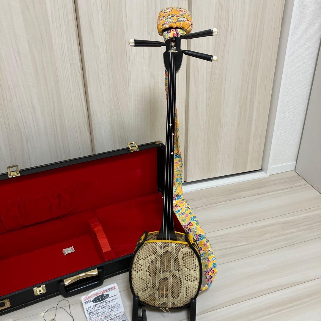沖縄三線 蛇柄 三味線　和楽器 ハードケース　付属品セット