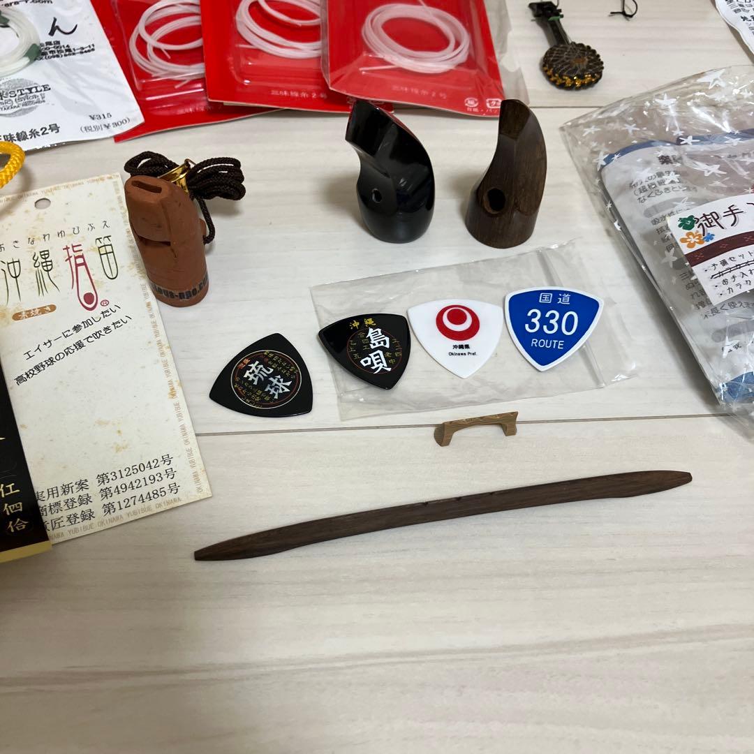 沖縄三線 蛇柄 三味線　和楽器 ハードケース　付属品セット
