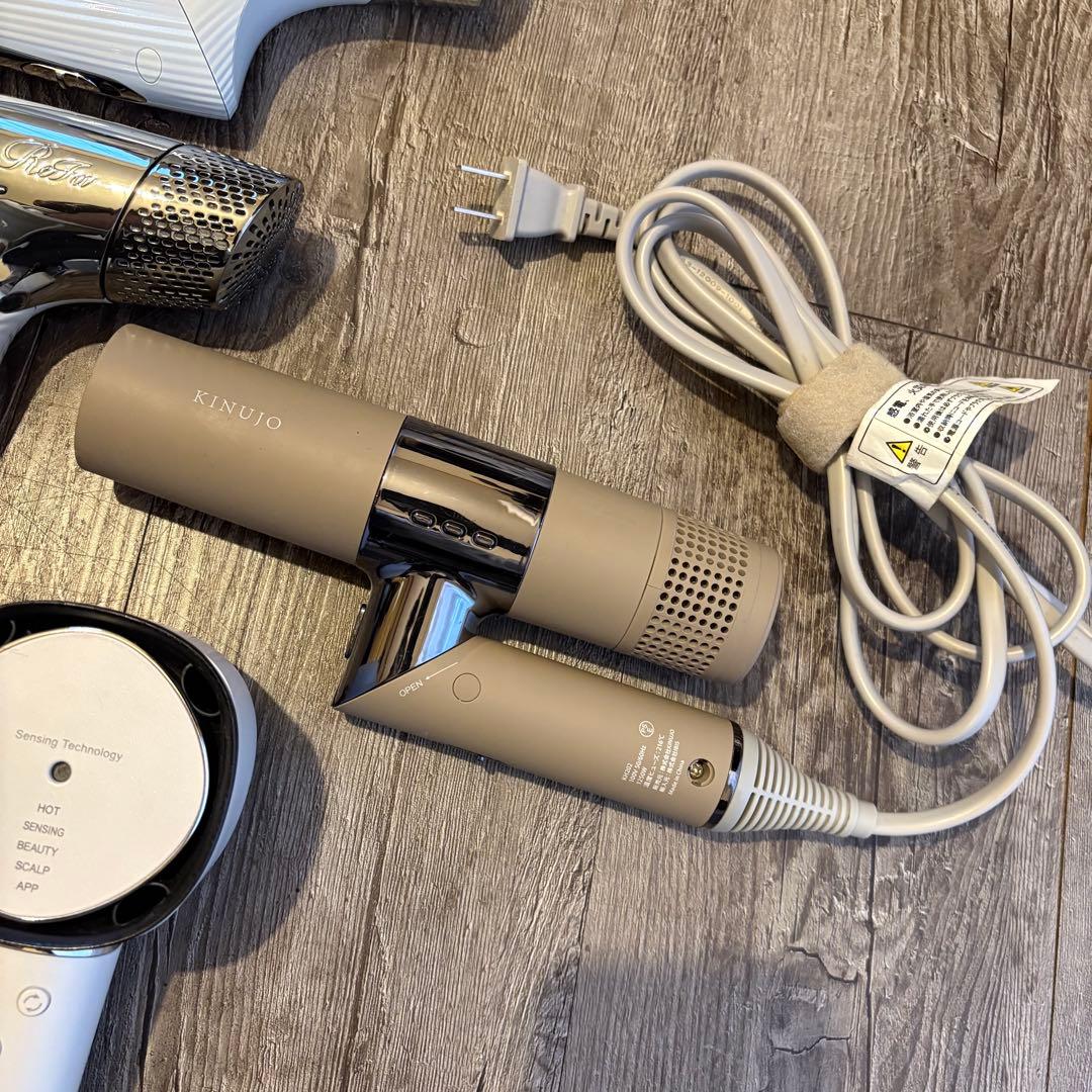 Dyson Refa KINUJO 等ヘアドライヤー アイロン まとめ ジャンク
