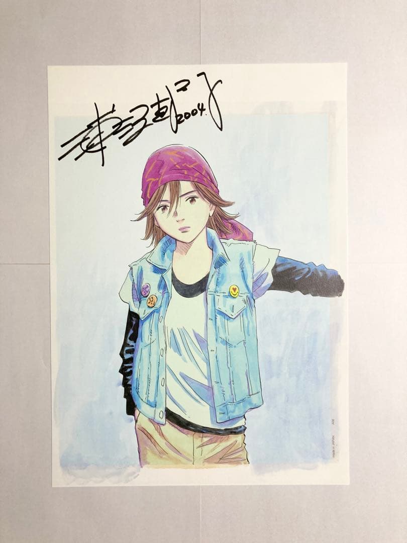 『20世紀少年』浦沢直樹　複製原画