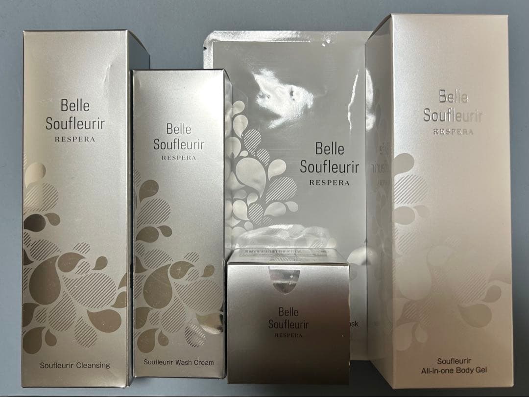 ★限定値下げ★新品未使用★ベルスフリール5点セット