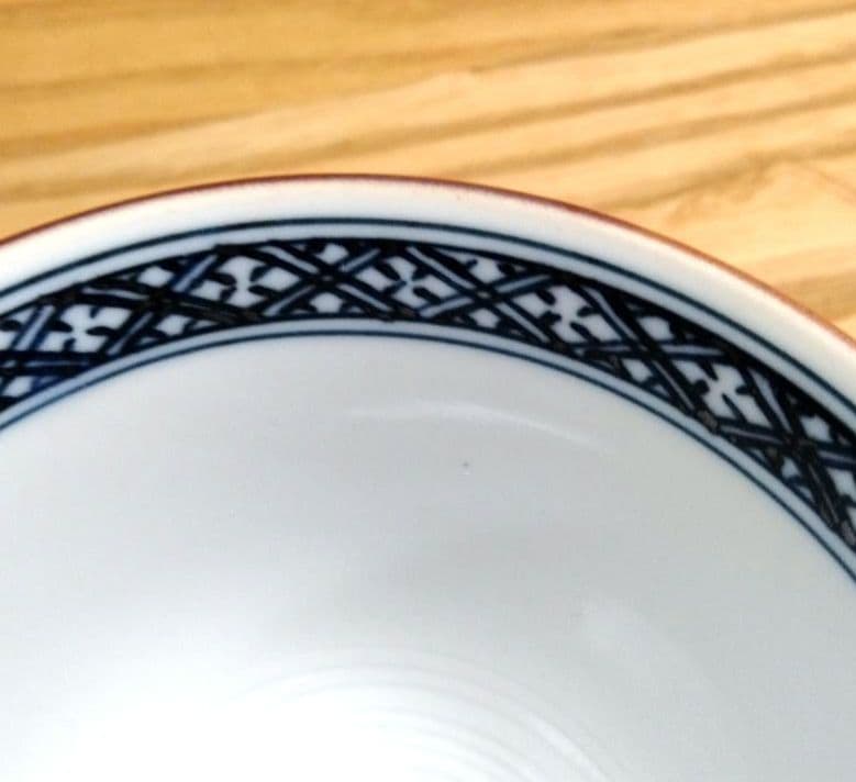 ☆ 平安光泉 清水焼 染付湯呑