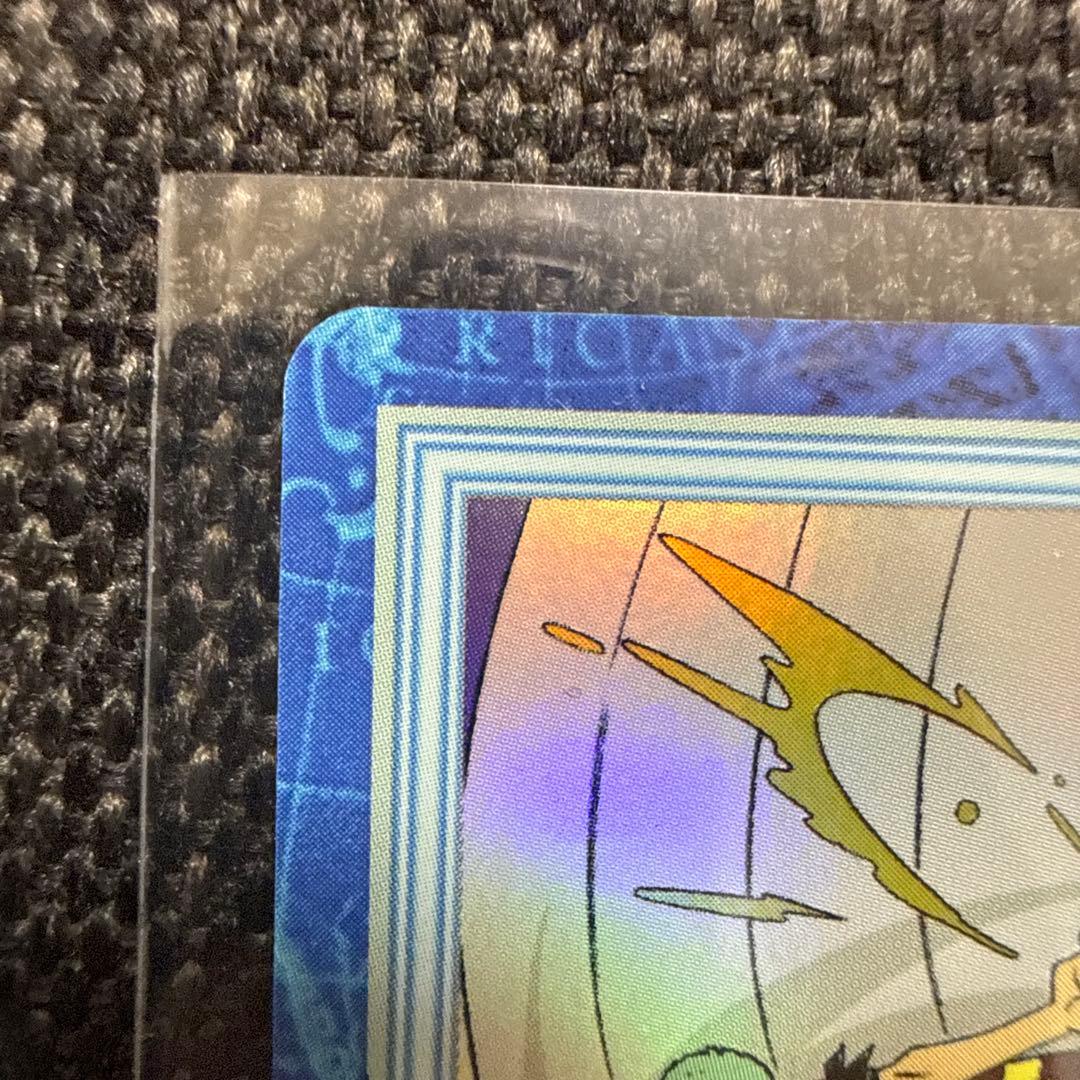 ワンピース カードダス ハイパーバトル S09 ルフィ海賊団　2000