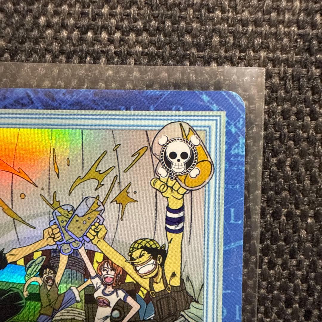 ワンピース カードダス ハイパーバトル S09 ルフィ海賊団　2000