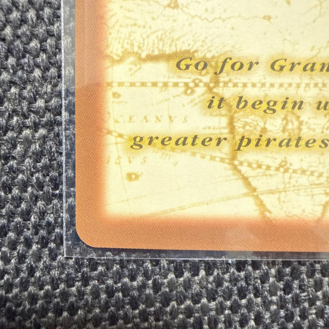 ワンピース カードダス ハイパーバトル S09 ルフィ海賊団　2000