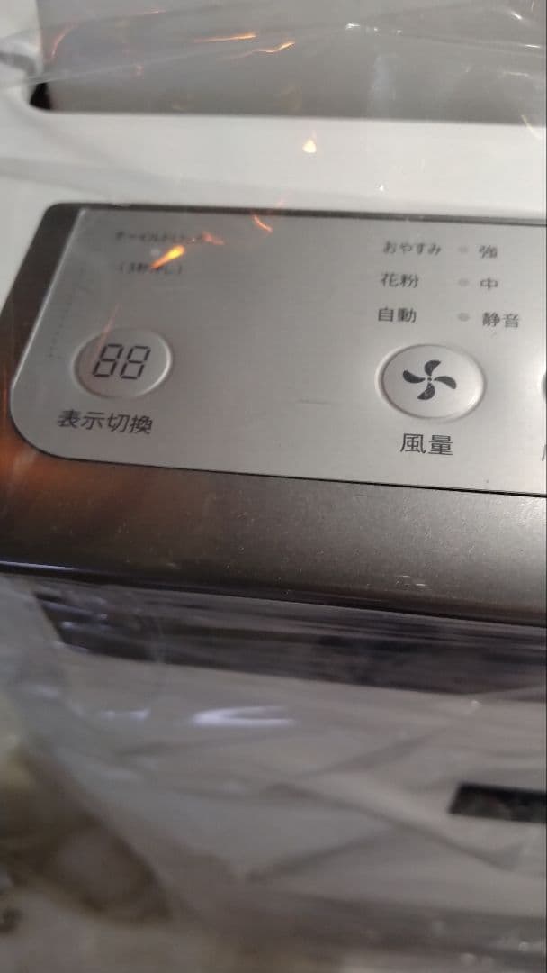 シャープイオン　空気清浄機