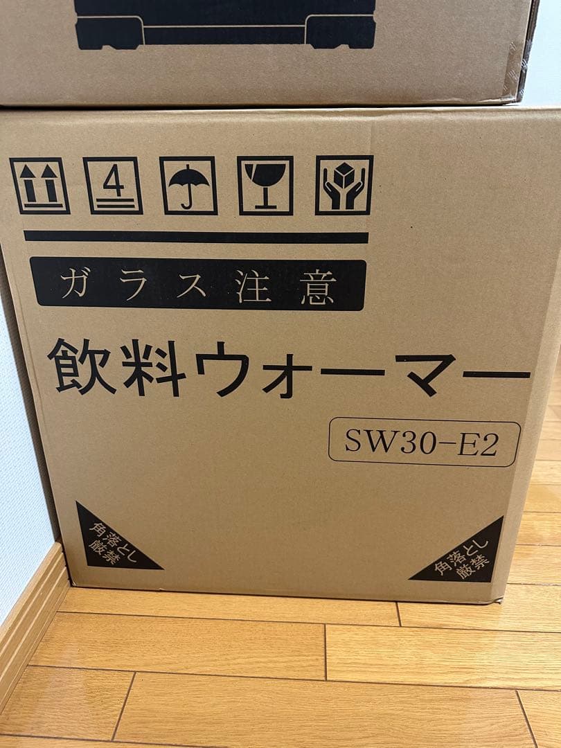 ペットウォーマー SD30-E2