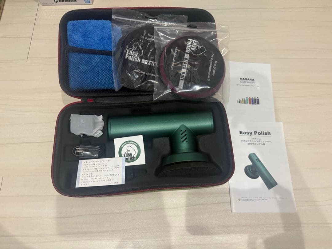 ながら洗車　イージーポリッシュ 美品